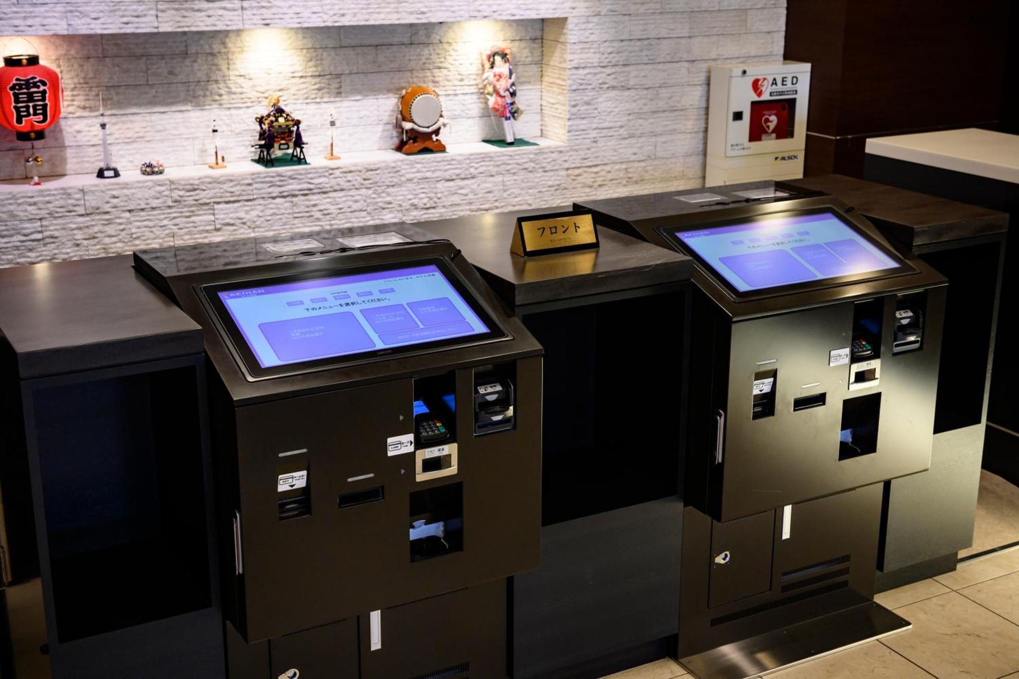 Hotel Keihan Asakusa Tokyo Eksteriør bilde